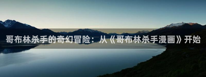 歪歪漫画妖精漫画