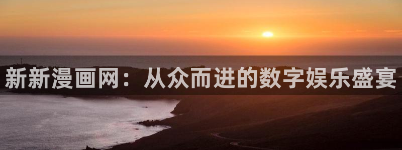 韩国歪歪漫画在线免费观看